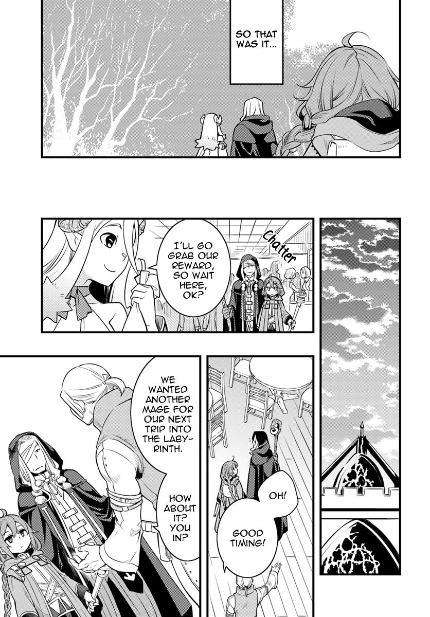 Mushoku Tensei: Roxy is Serious Chapter 12 page 23 - Chapter 12: Butterflies
