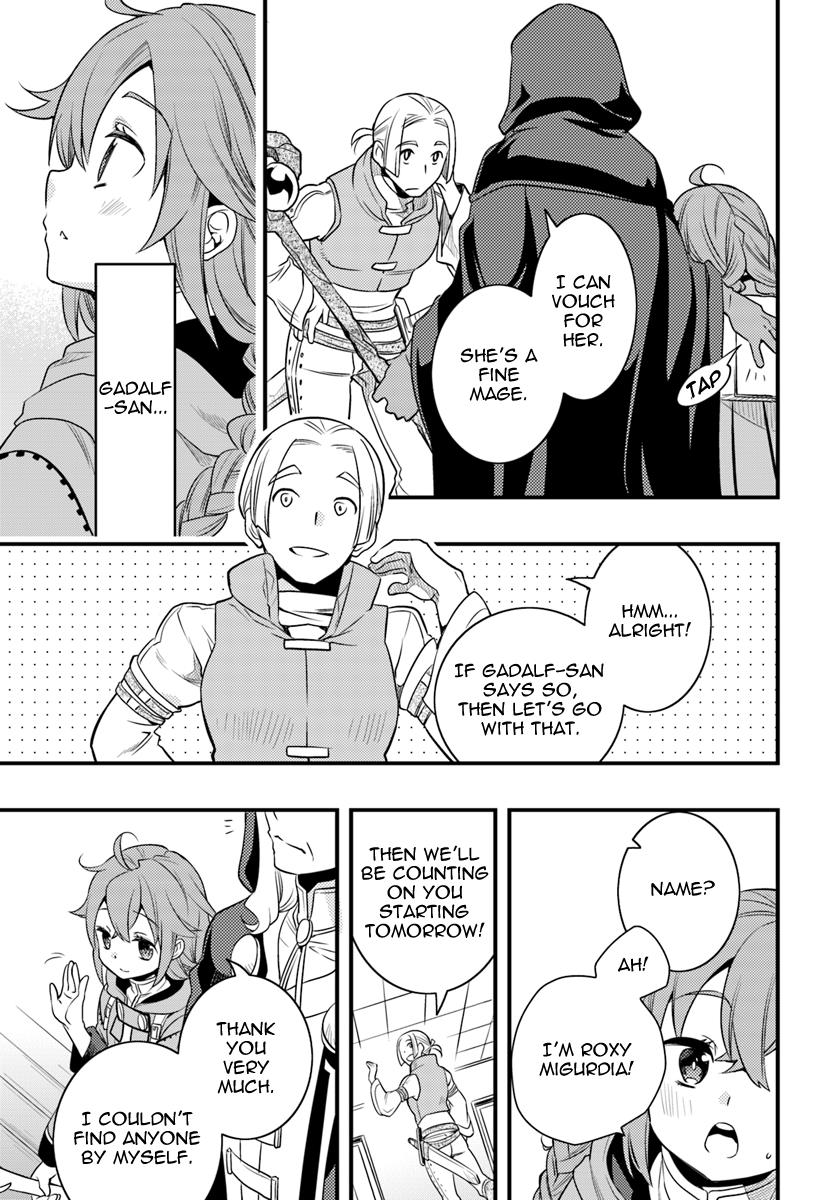 Mushoku Tensei: Roxy is Serious Chapter 12 page 25 - Chapter 12: Butterflies