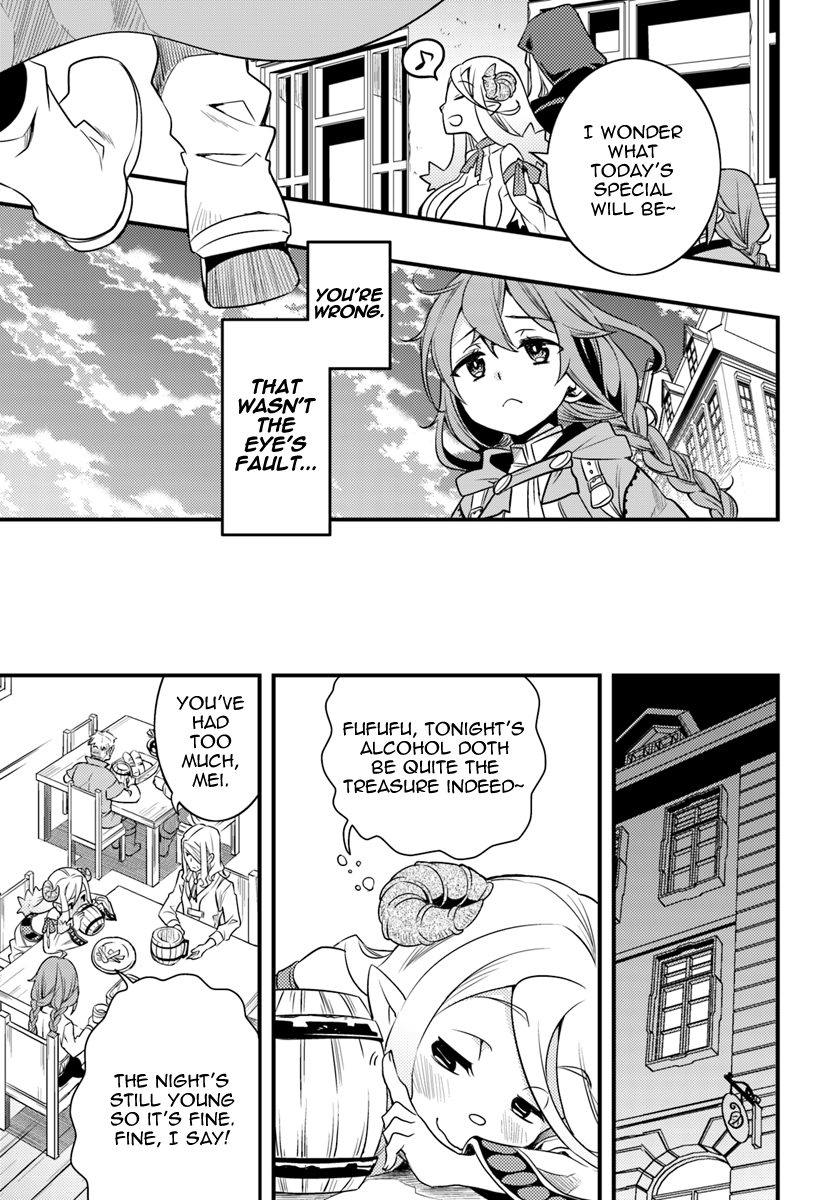 Mushoku Tensei: Roxy is Serious Chapter 12 page 27 - Chapter 12: Butterflies