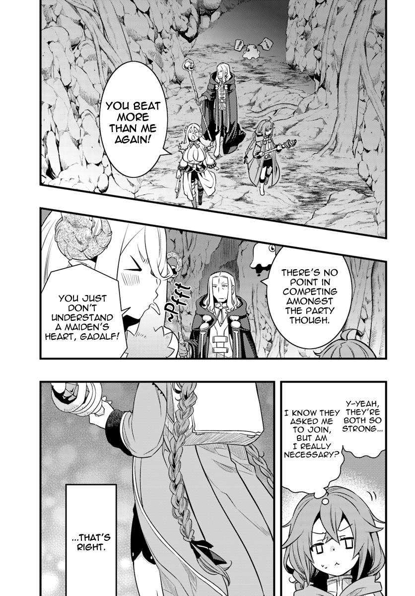 Mushoku Tensei: Roxy is Serious Chapter 12 page 3 - Chapter 12: Butterflies