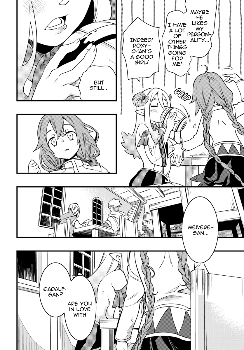 Mushoku Tensei: Roxy is Serious Chapter 12 page 30 - Chapter 12: Butterflies