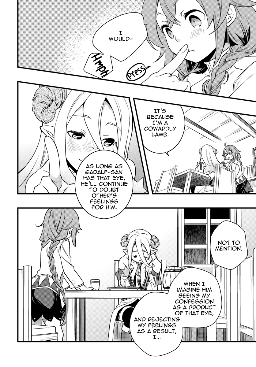 Mushoku Tensei: Roxy is Serious Chapter 12 page 32 - Chapter 12: Butterflies