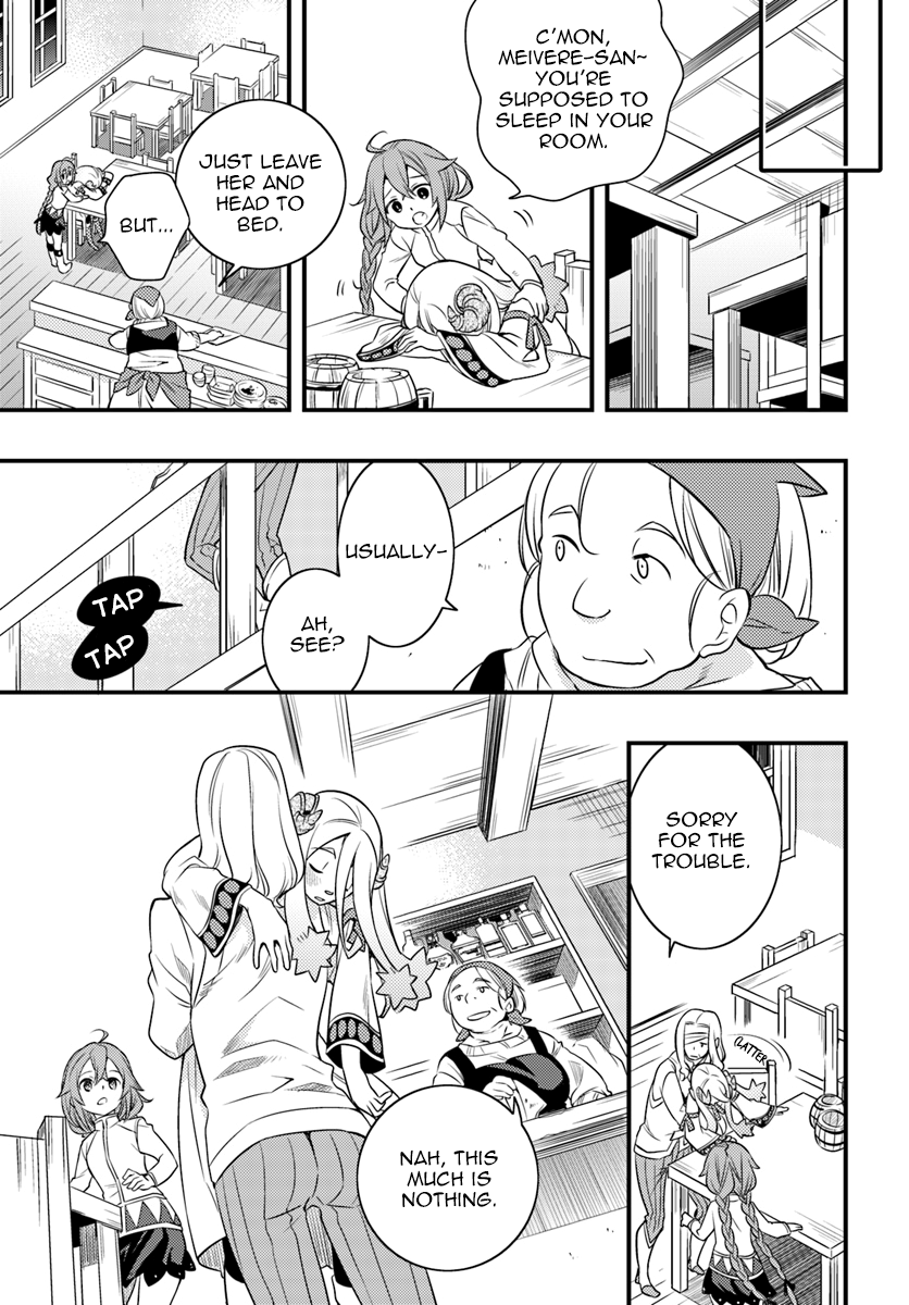 Mushoku Tensei: Roxy is Serious Chapter 12 page 33 - Chapter 12: Butterflies