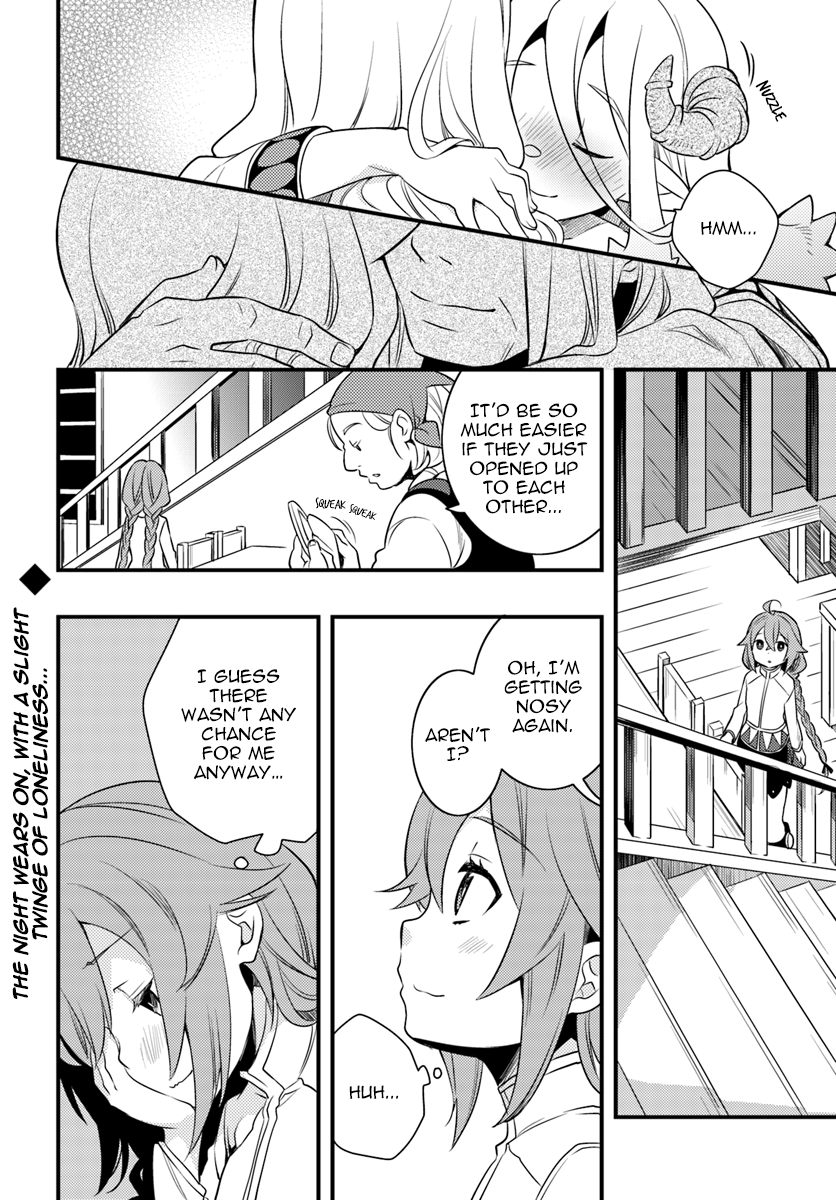 Mushoku Tensei: Roxy is Serious Chapter 12 page 34 - Chapter 12: Butterflies