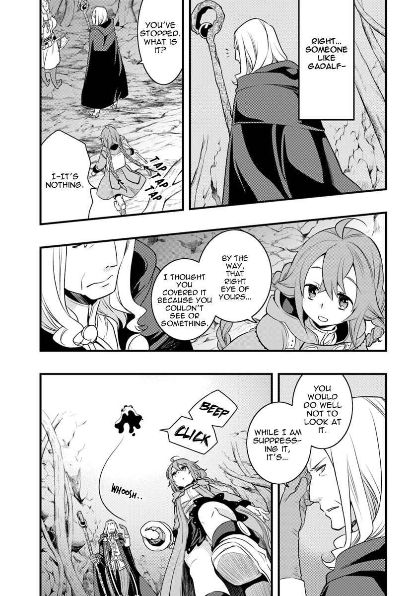 Mushoku Tensei: Roxy is Serious Chapter 12 page 5 - Chapter 12: Butterflies