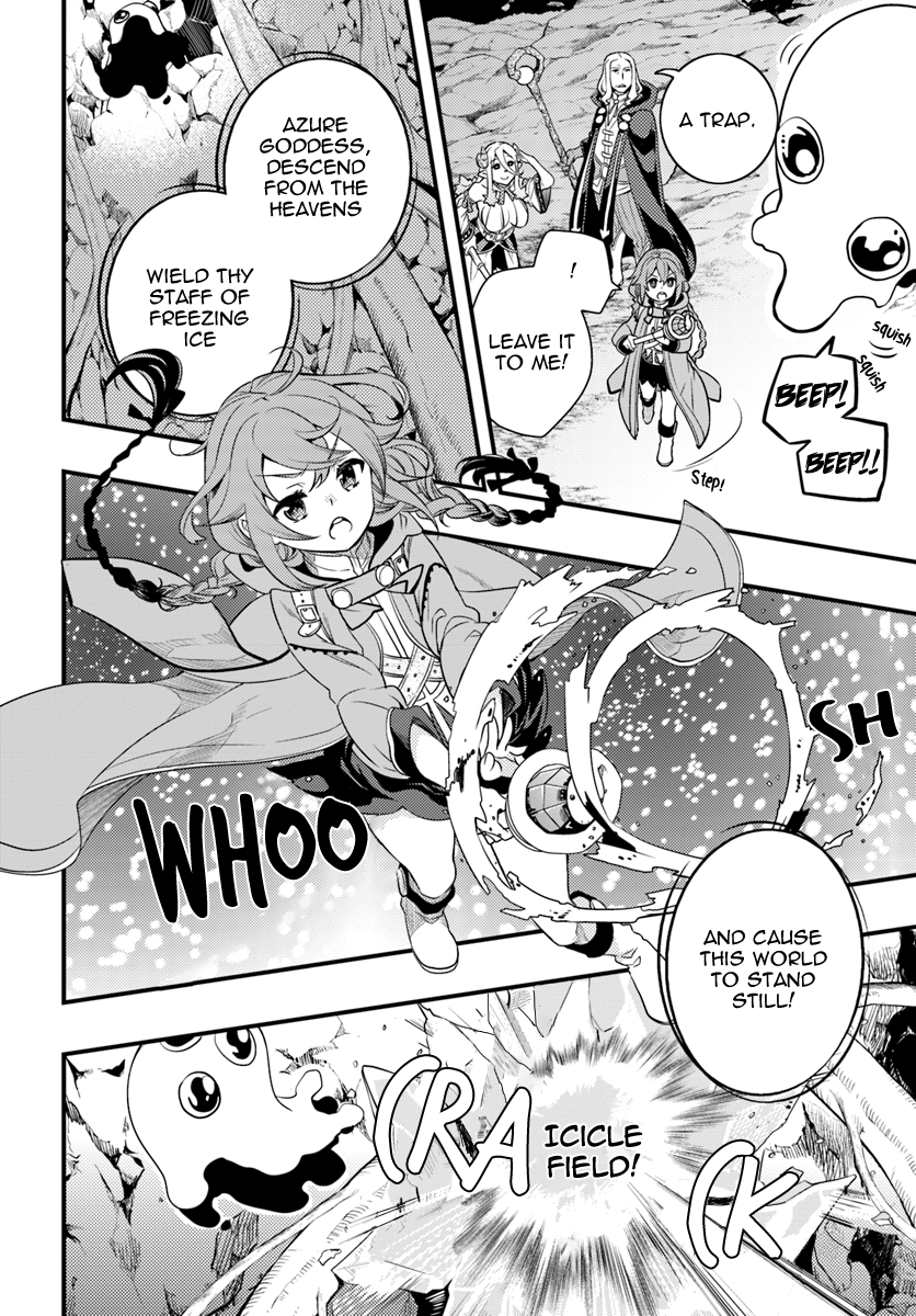 Mushoku Tensei: Roxy is Serious Chapter 12 page 6 - Chapter 12: Butterflies