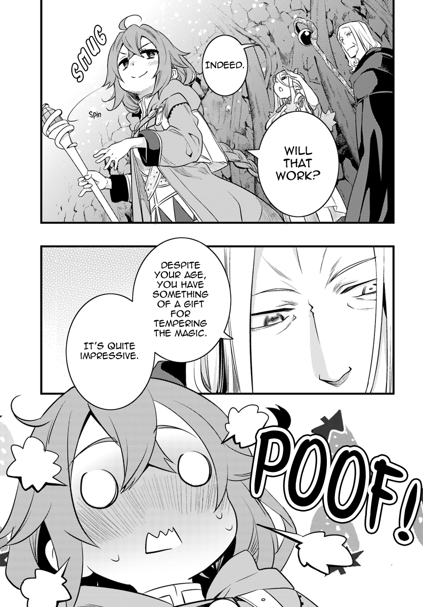 Mushoku Tensei: Roxy is Serious Chapter 12 page 7 - Chapter 12: Butterflies
