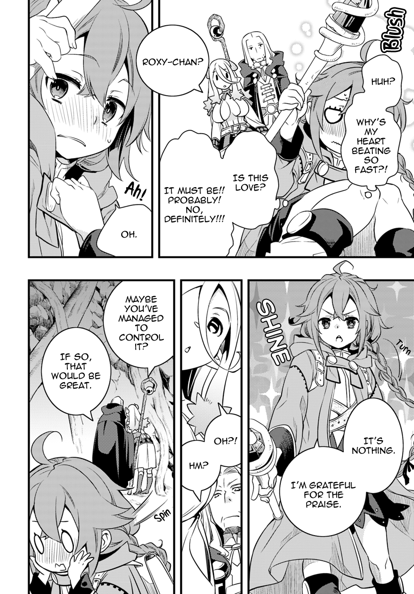 Mushoku Tensei: Roxy is Serious Chapter 12 page 8 - Chapter 12: Butterflies