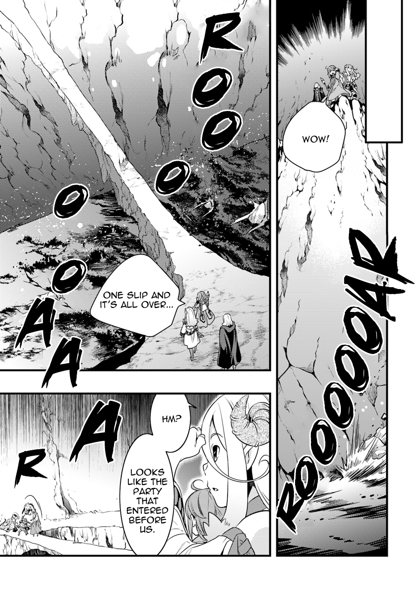 Mushoku Tensei: Roxy is Serious Chapter 12 page 9 - Chapter 12: Butterflies