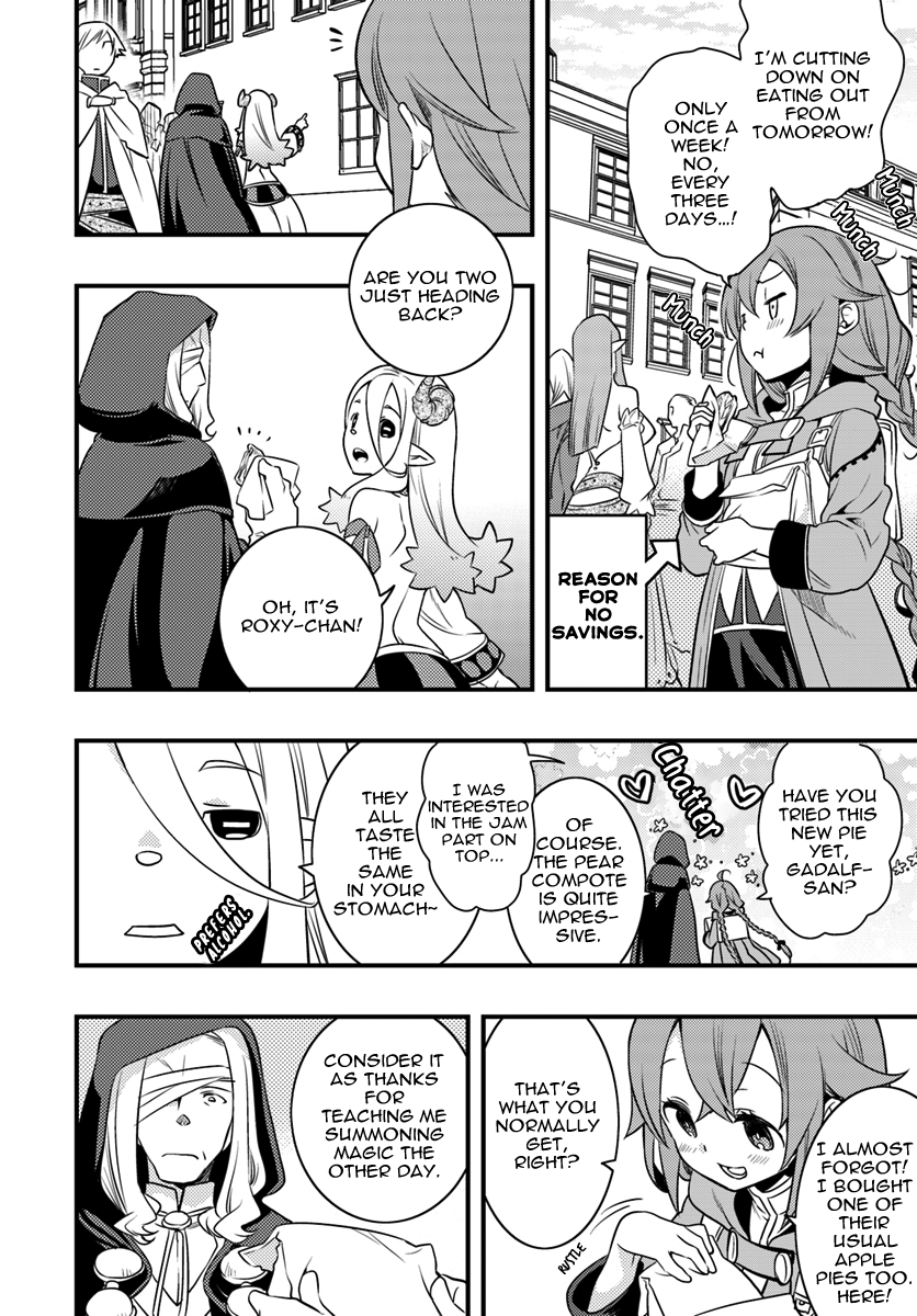 Mushoku Tensei: Roxy is Serious Chapter 13 page 11 - Chapter 13: Master's Hometown