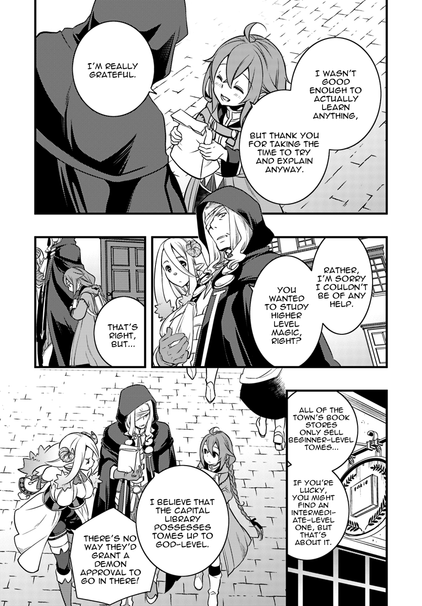 Mushoku Tensei: Roxy is Serious Chapter 13 page 12 - Chapter 13: Master's Hometown
