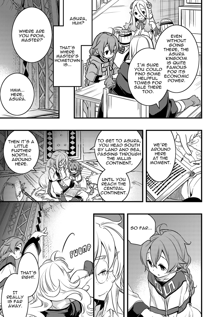 Mushoku Tensei: Roxy is Serious Chapter 13 page 14 - Chapter 13: Master's Hometown