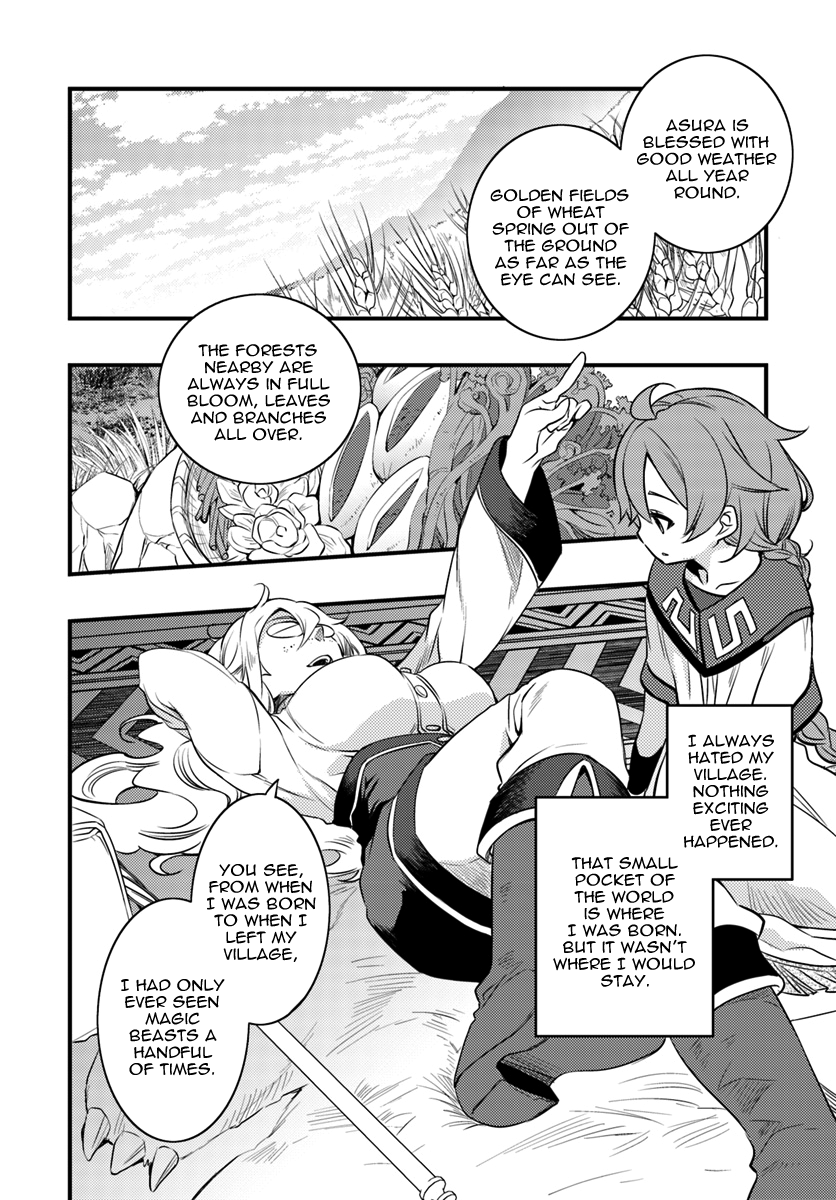 Mushoku Tensei: Roxy is Serious Chapter 13 page 15 - Chapter 13: Master's Hometown