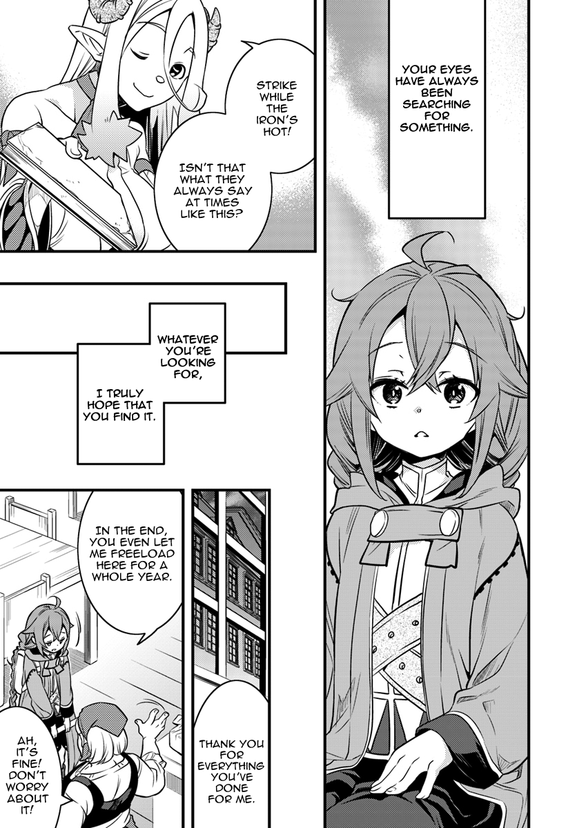 Mushoku Tensei: Roxy is Serious Chapter 13 page 18 - Chapter 13: Master's Hometown