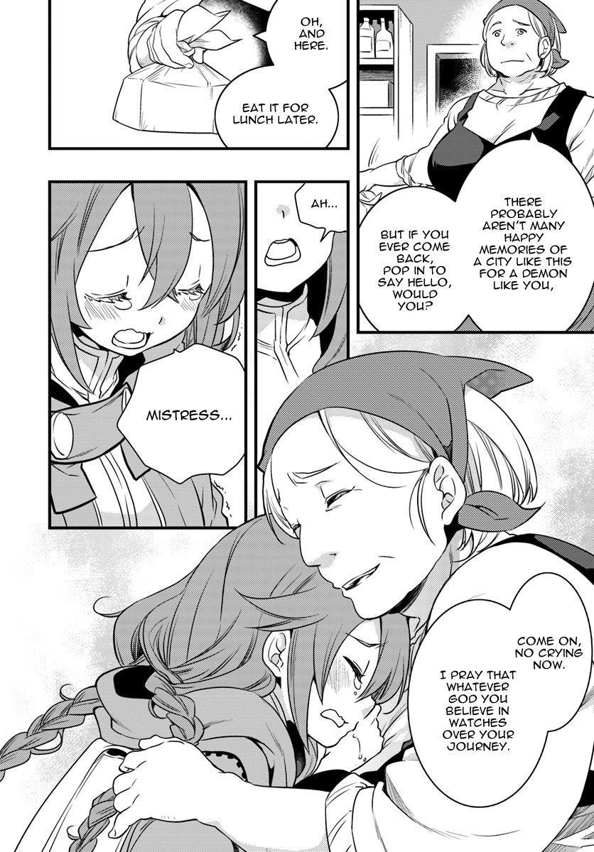 Mushoku Tensei: Roxy is Serious Chapter 13 page 19 - Chapter 13: Master's Hometown