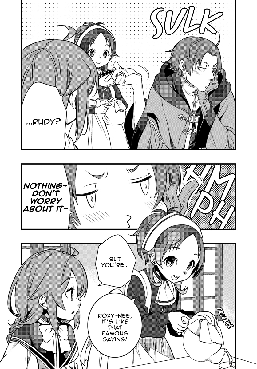 Mushoku Tensei: Roxy is Serious Chapter 13 page 4 - Chapter 13: Master's Hometown