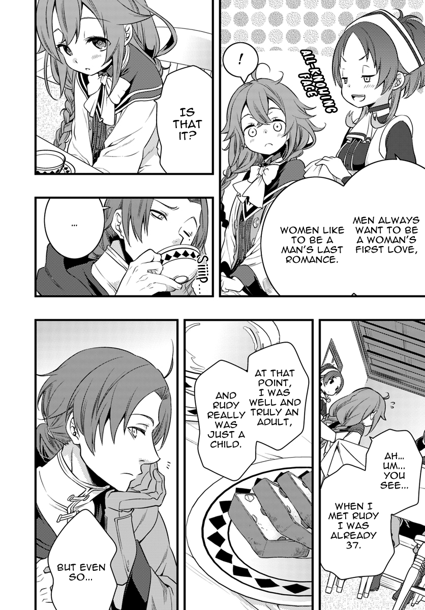Mushoku Tensei: Roxy is Serious Chapter 13 page 5 - Chapter 13: Master's Hometown