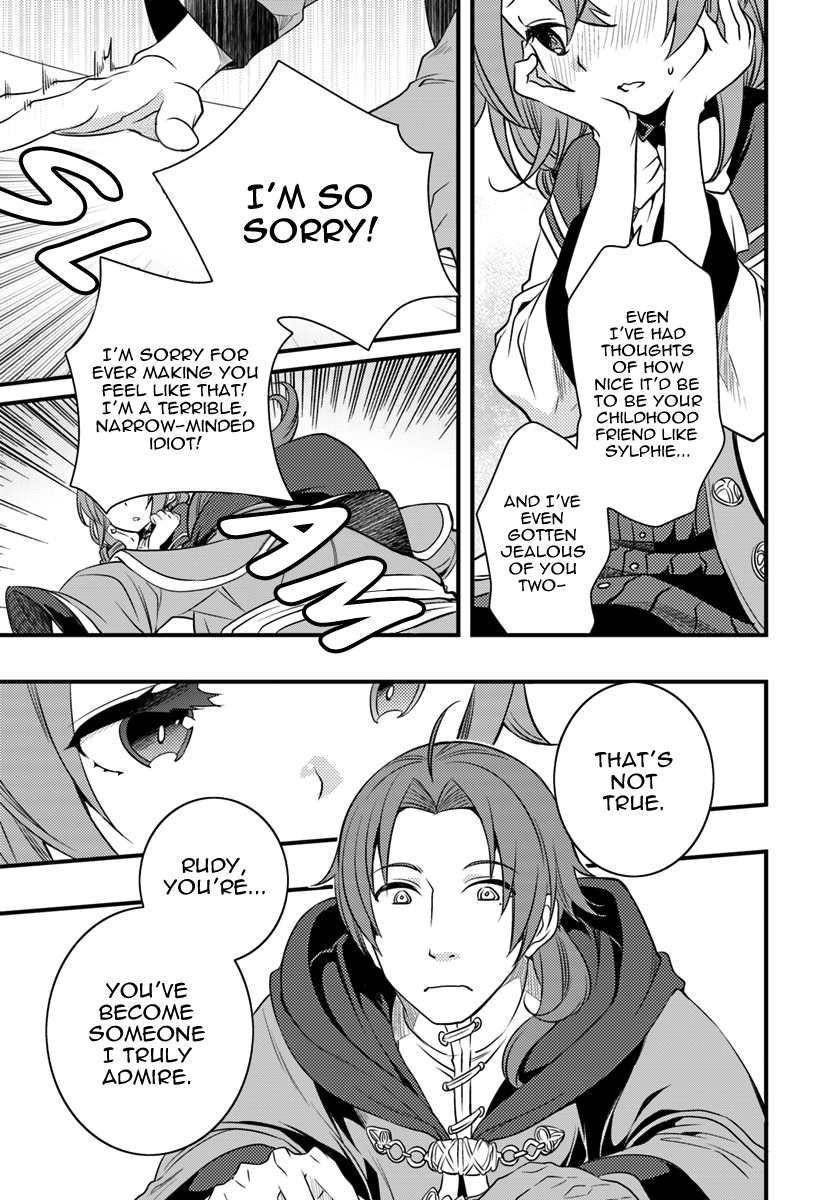 Mushoku Tensei: Roxy is Serious Chapter 13 page 6 - Chapter 13: Master's Hometown