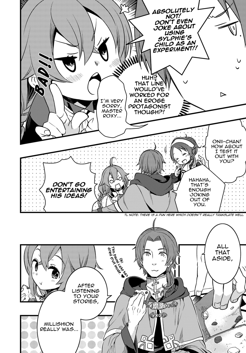 Mushoku Tensei: Roxy is Serious Chapter 13 page 9 - Chapter 13: Master's Hometown