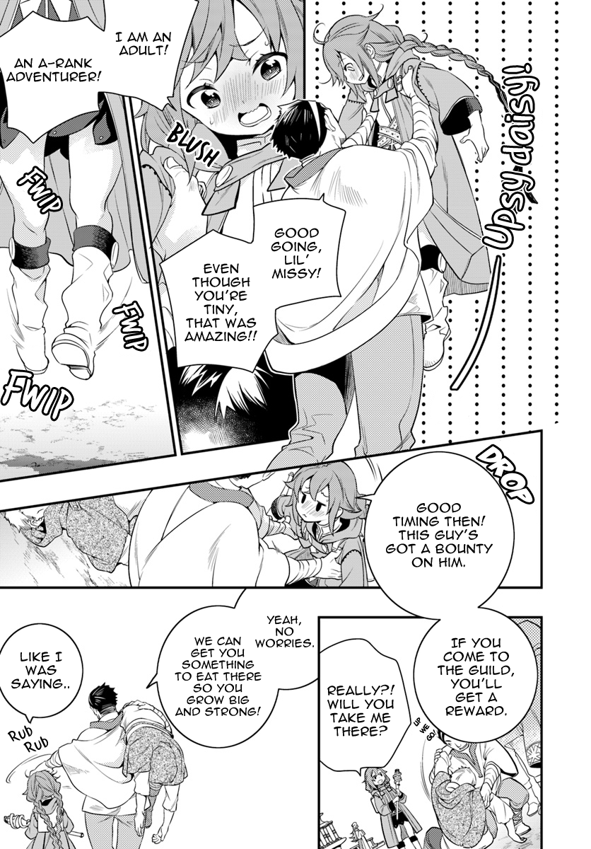 Mushoku Tensei: Roxy is Serious Chapter 14 page 10 - Chapter 14: Troubadour