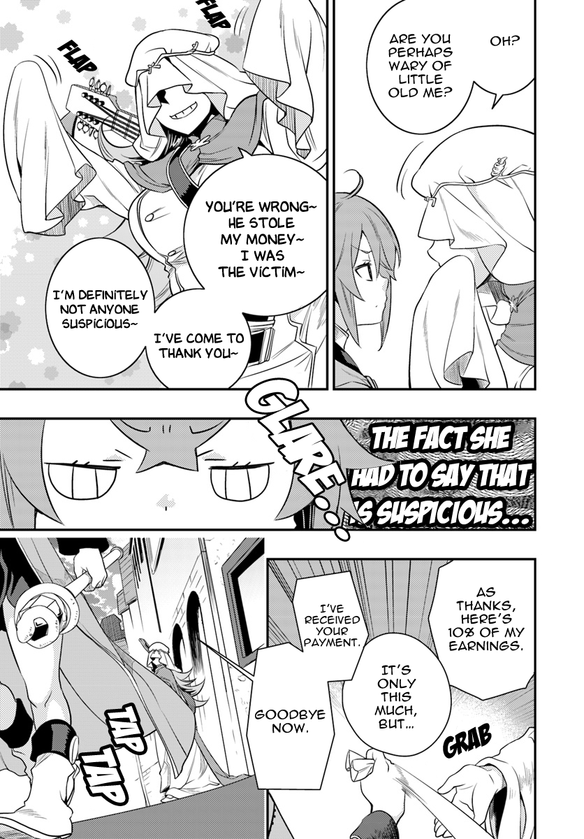 Mushoku Tensei: Roxy is Serious Chapter 14 page 12 - Chapter 14: Troubadour