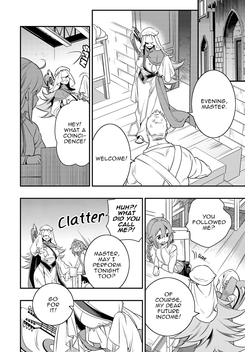 Mushoku Tensei: Roxy is Serious Chapter 14 page 13 - Chapter 14: Troubadour