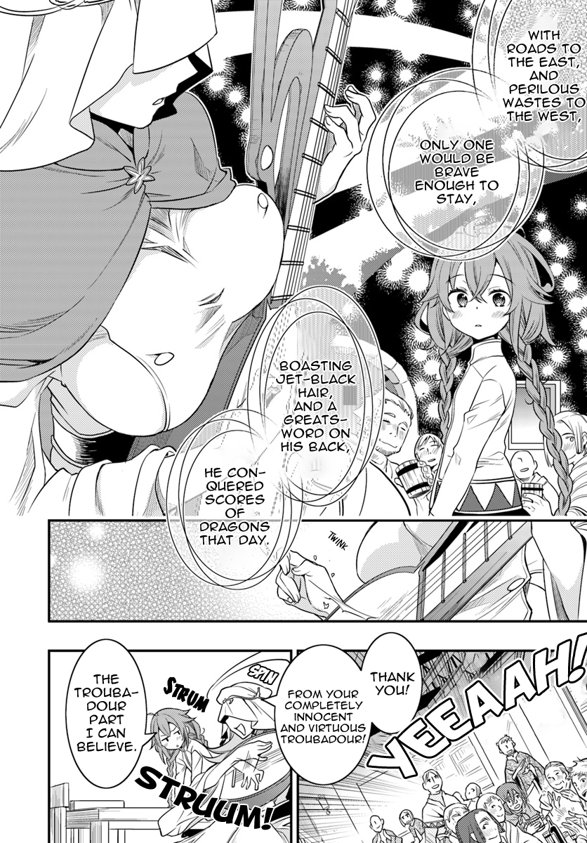 Mushoku Tensei: Roxy is Serious Chapter 14 page 15 - Chapter 14: Troubadour