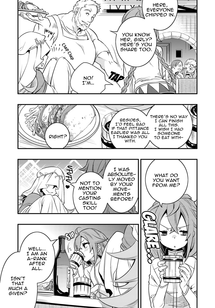 Mushoku Tensei: Roxy is Serious Chapter 14 page 16 - Chapter 14: Troubadour