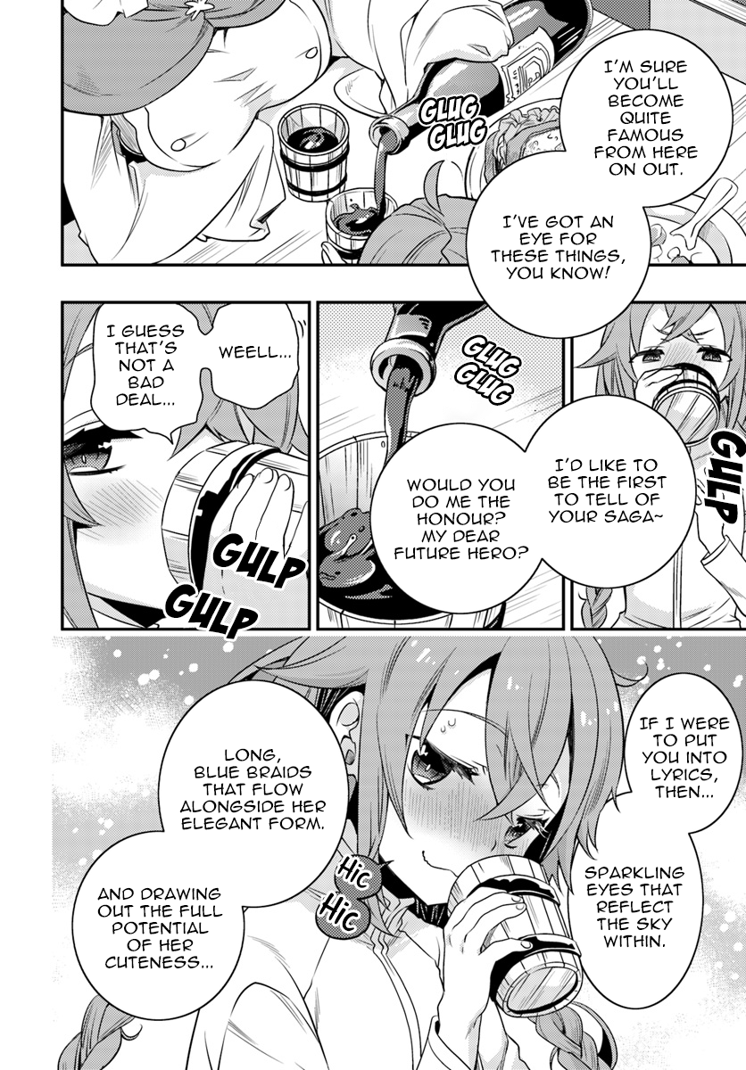Mushoku Tensei: Roxy is Serious Chapter 14 page 17 - Chapter 14: Troubadour