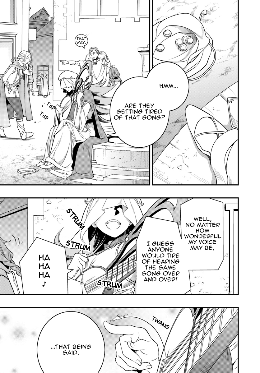 Mushoku Tensei: Roxy is Serious Chapter 14 page 3 - Chapter 14: Troubadour
