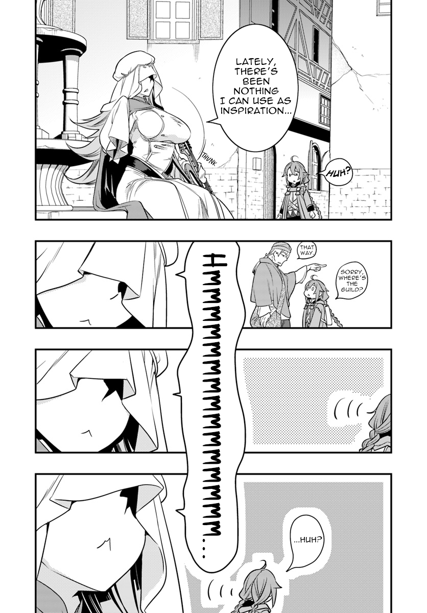 Mushoku Tensei: Roxy is Serious Chapter 14 page 4 - Chapter 14: Troubadour