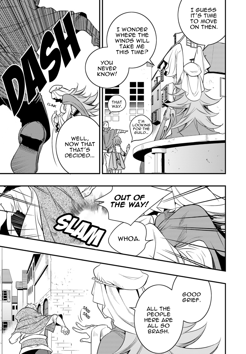 Mushoku Tensei: Roxy is Serious Chapter 14 page 5 - Chapter 14: Troubadour