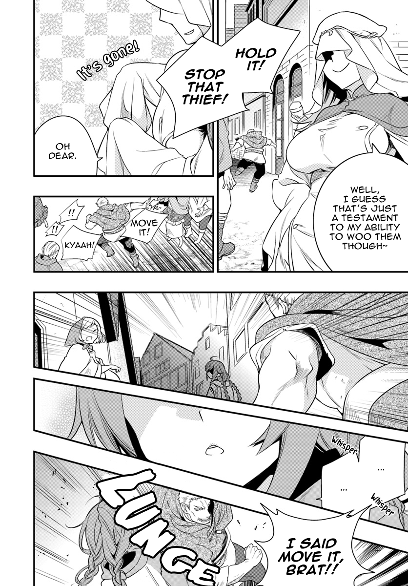 Mushoku Tensei: Roxy is Serious Chapter 14 page 6 - Chapter 14: Troubadour