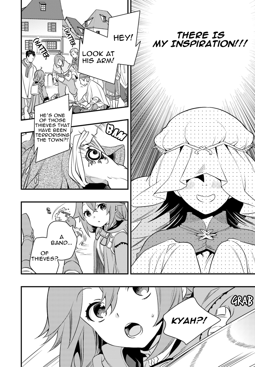 Mushoku Tensei: Roxy is Serious Chapter 14 page 9 - Chapter 14: Troubadour
