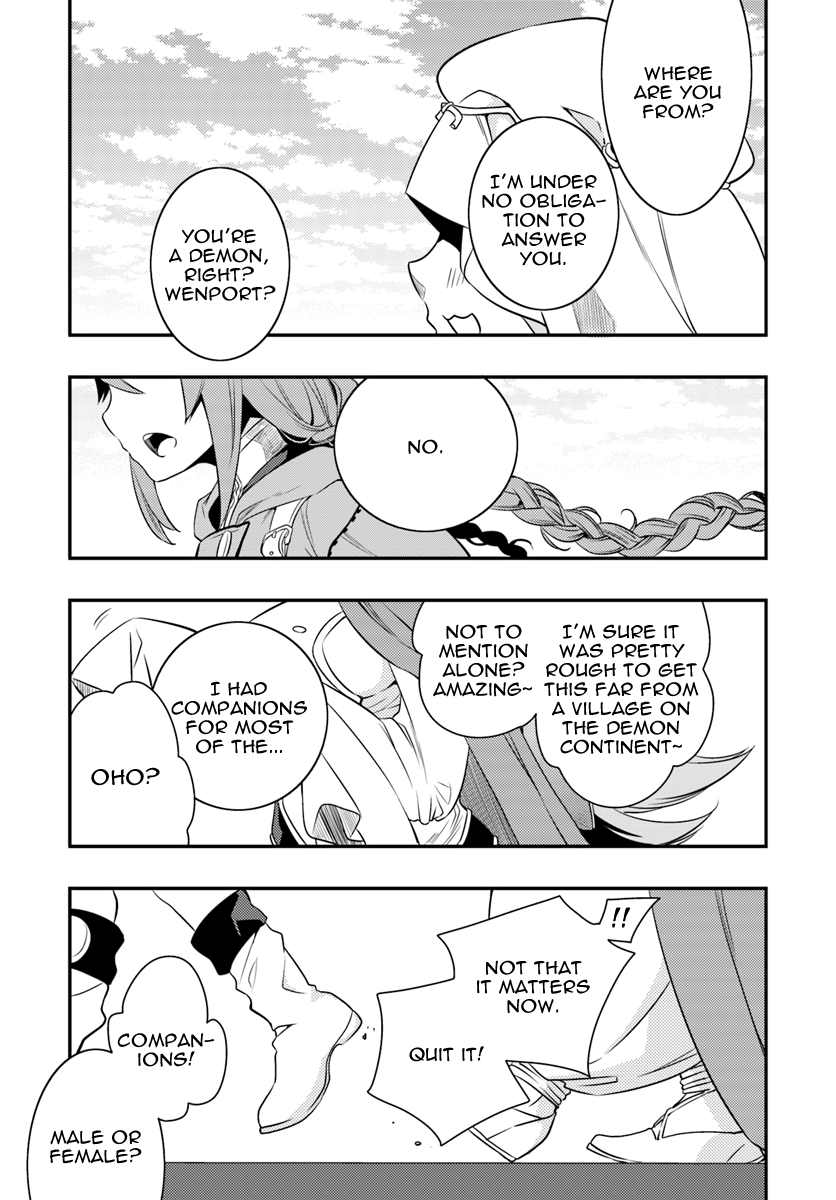 Mushoku Tensei: Roxy is Serious Chapter 15 page 1 - Chapter 15: First Time