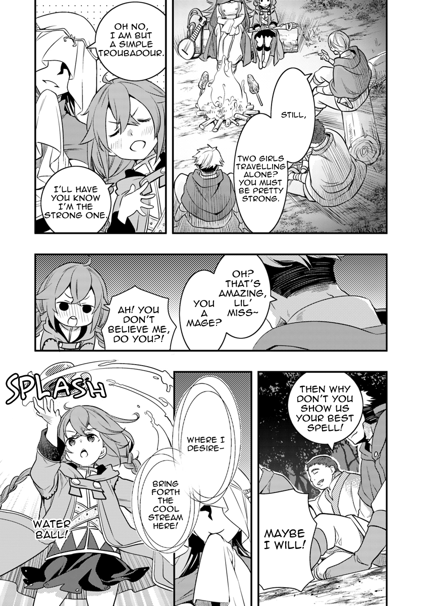 Mushoku Tensei: Roxy is Serious Chapter 15 page 11 - Chapter 15: First Time