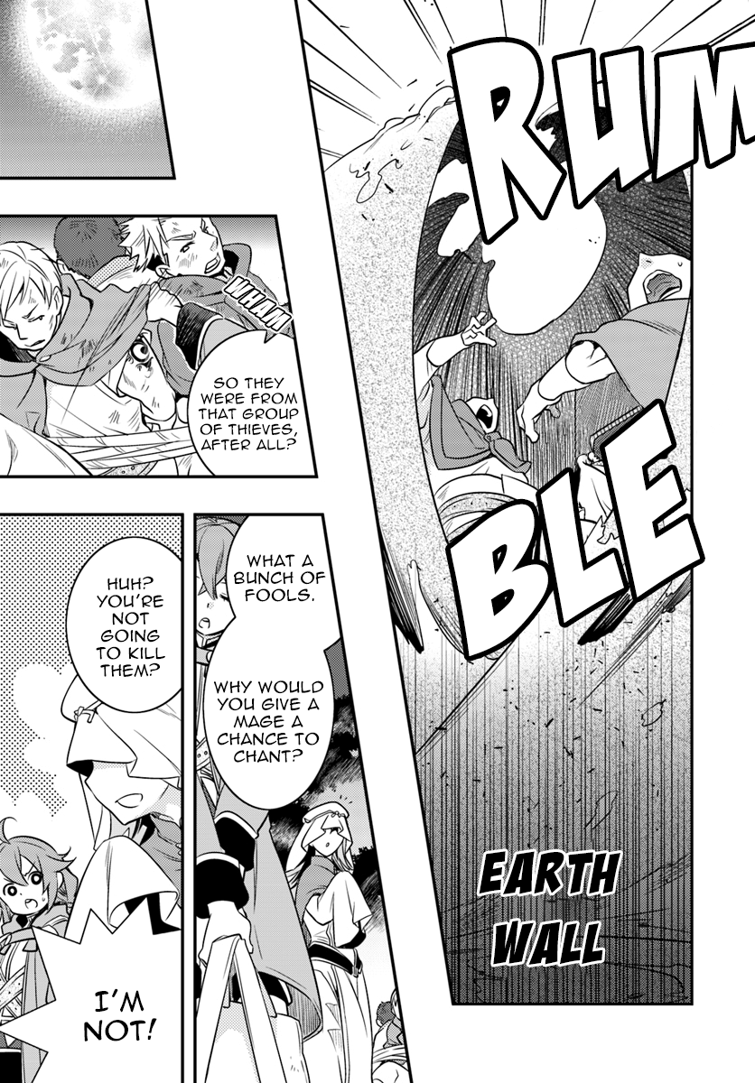 Mushoku Tensei: Roxy is Serious Chapter 15 page 13 - Chapter 15: First Time