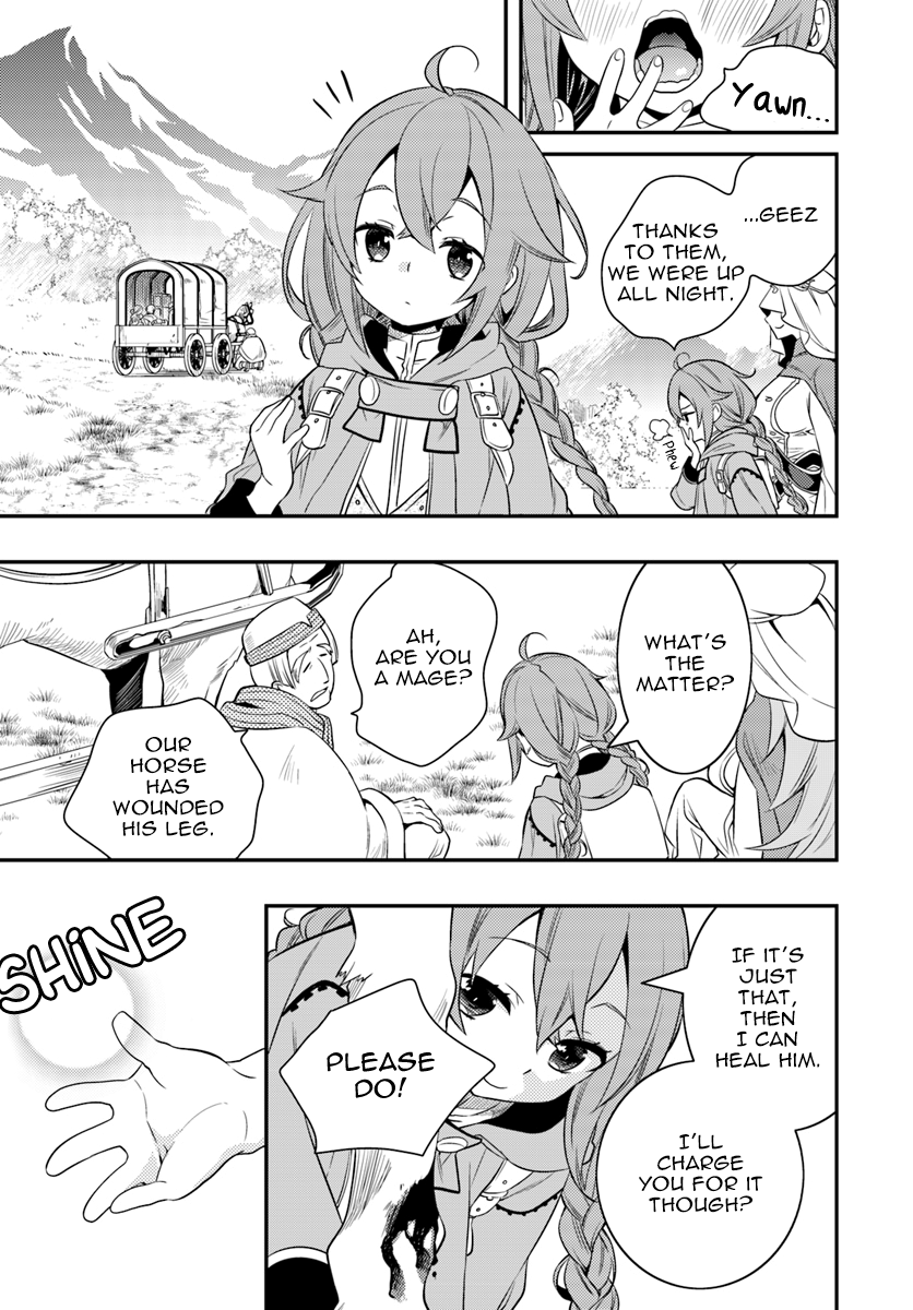 Mushoku Tensei: Roxy is Serious Chapter 15 page 15 - Chapter 15: First Time