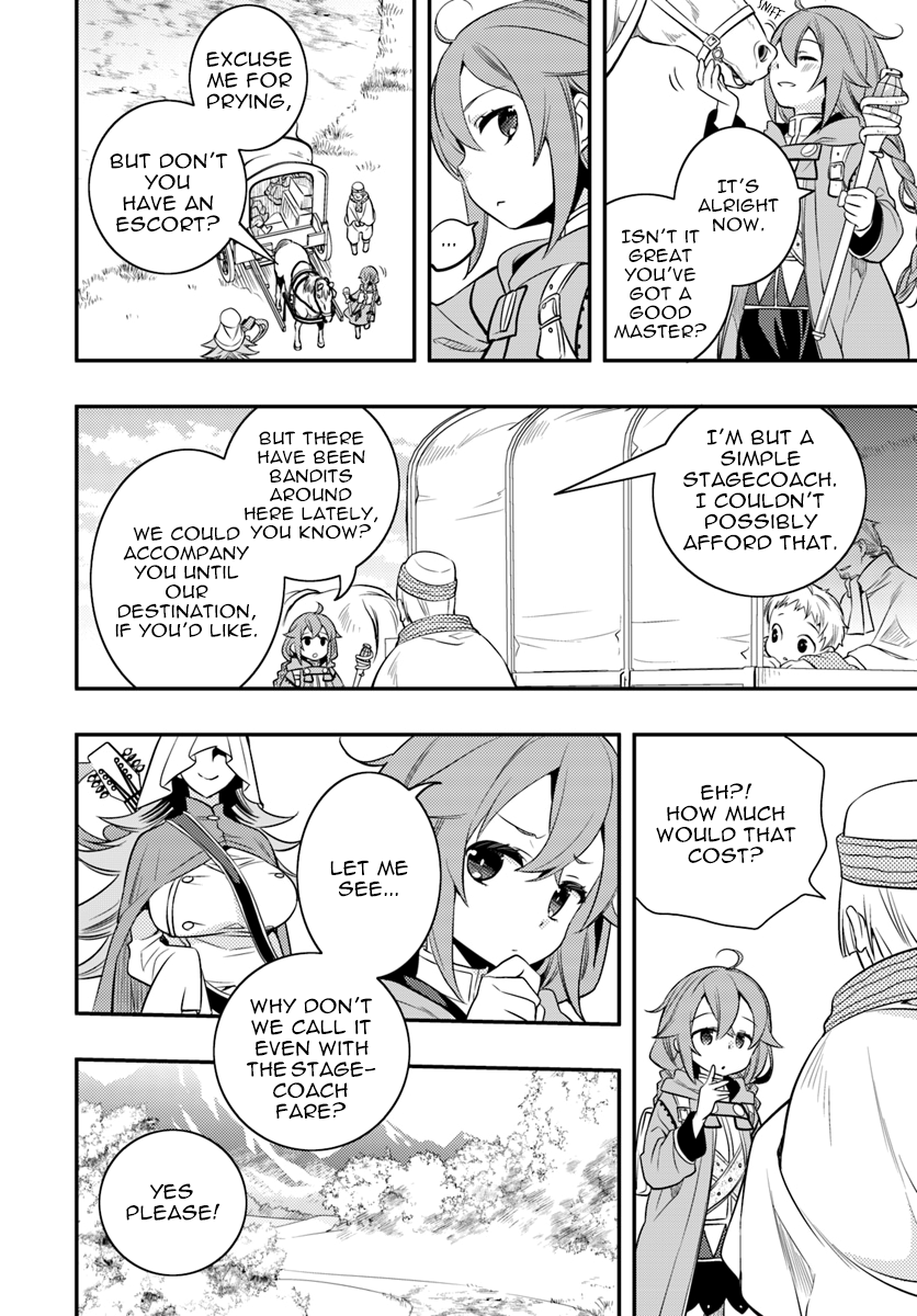 Mushoku Tensei: Roxy is Serious Chapter 15 page 16 - Chapter 15: First Time