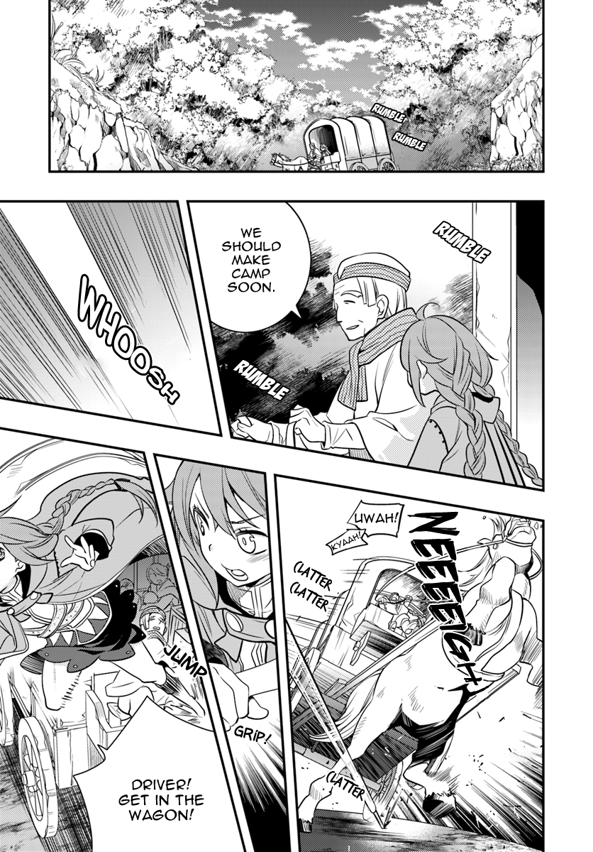Mushoku Tensei: Roxy is Serious Chapter 15 page 17 - Chapter 15: First Time