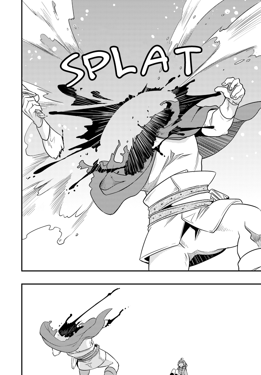 Mushoku Tensei: Roxy is Serious Chapter 15 page 22 - Chapter 15: First Time