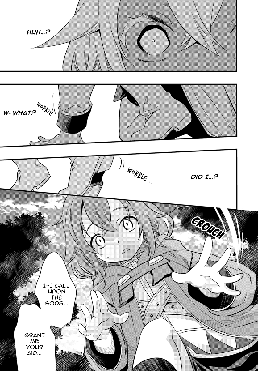 Mushoku Tensei: Roxy is Serious Chapter 15 page 23 - Chapter 15: First Time