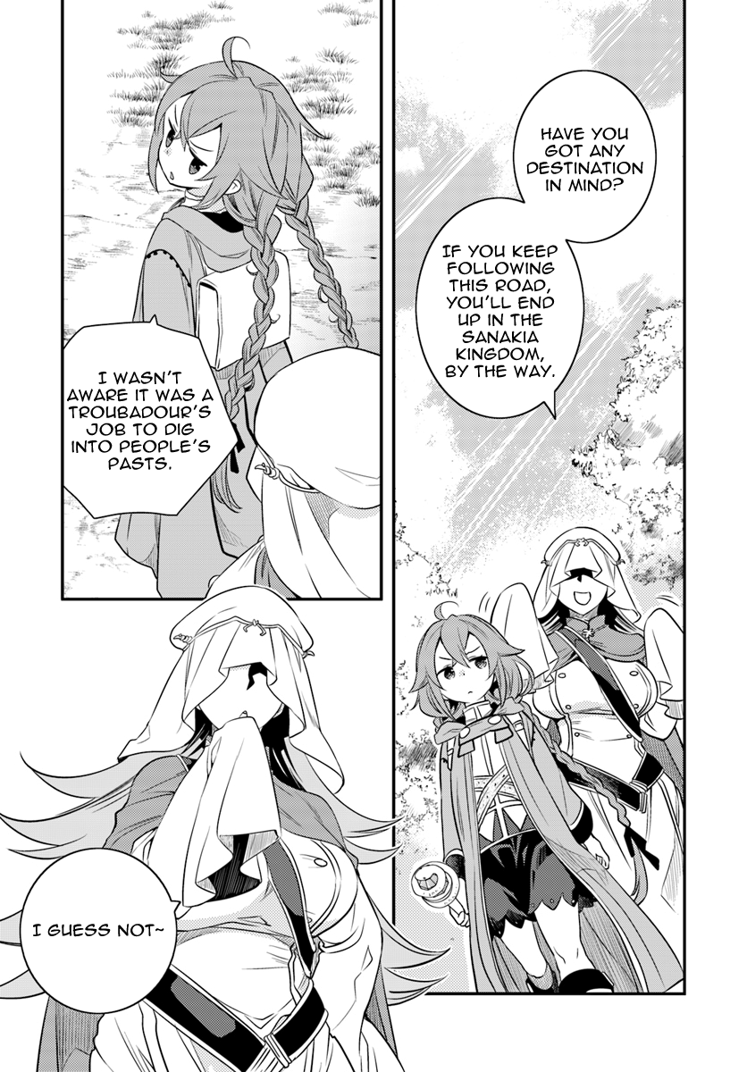 Mushoku Tensei: Roxy is Serious Chapter 15 page 3 - Chapter 15: First Time
