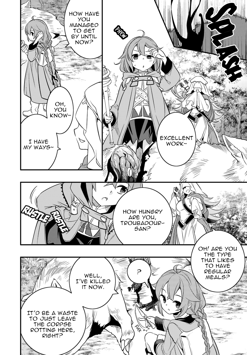 Mushoku Tensei: Roxy is Serious Chapter 15 page 8 - Chapter 15: First Time