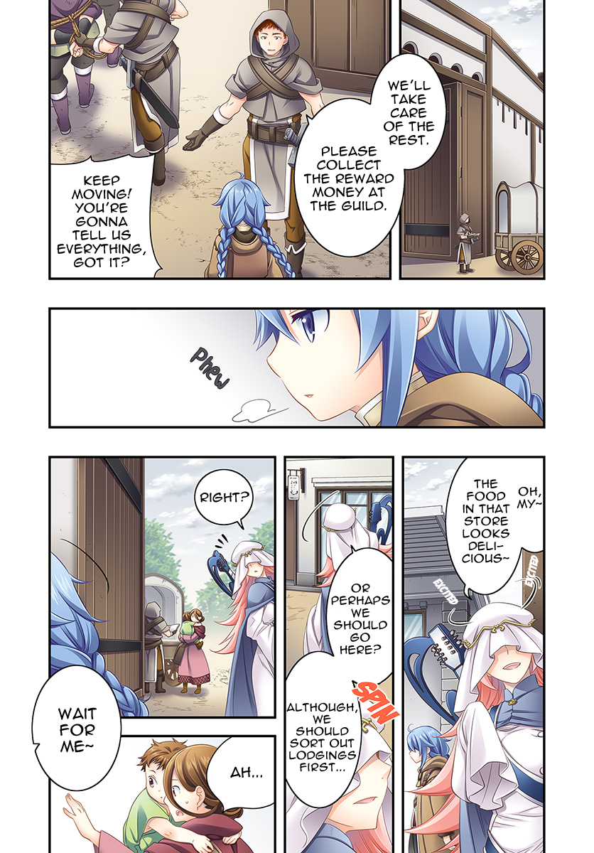 Mushoku Tensei: Roxy is Serious Chapter 16 page 1 - Chapter 16: Inquiry