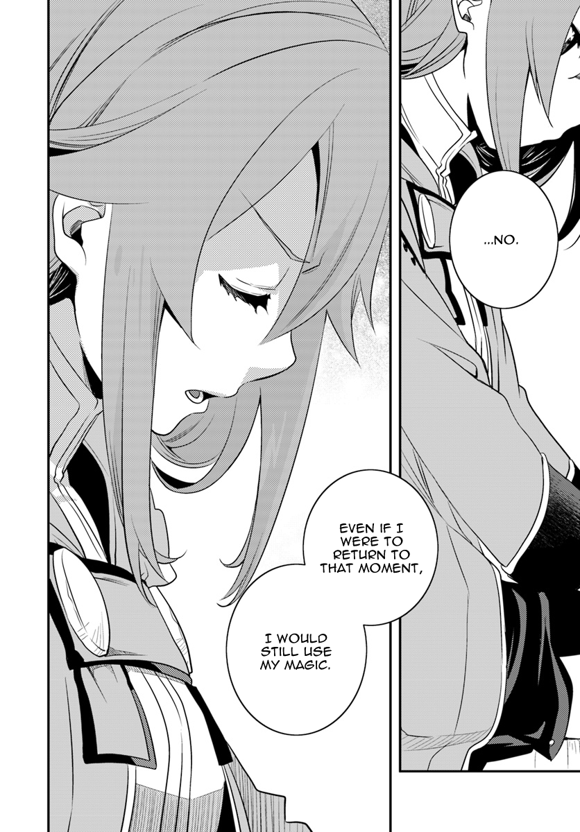 Mushoku Tensei: Roxy is Serious Chapter 16 page 13 - Chapter 16: Inquiry