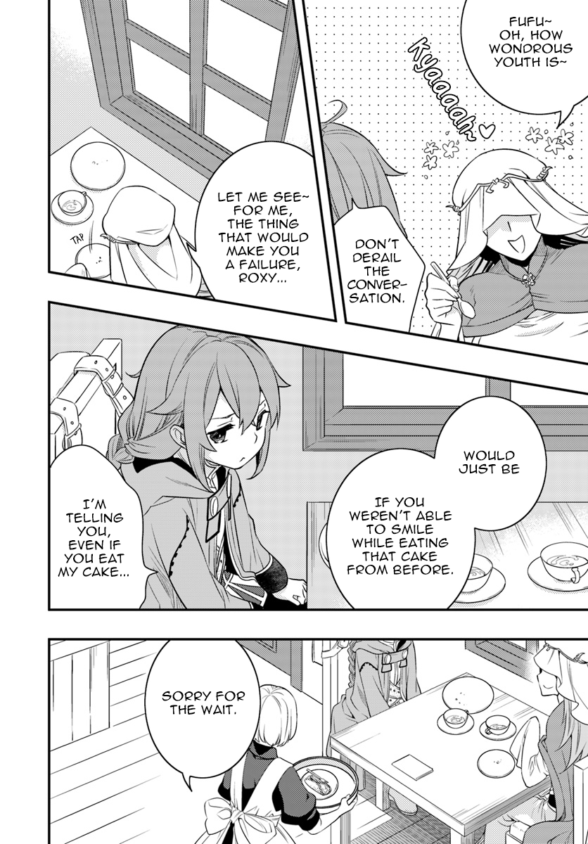 Mushoku Tensei: Roxy is Serious Chapter 16 page 15 - Chapter 16: Inquiry