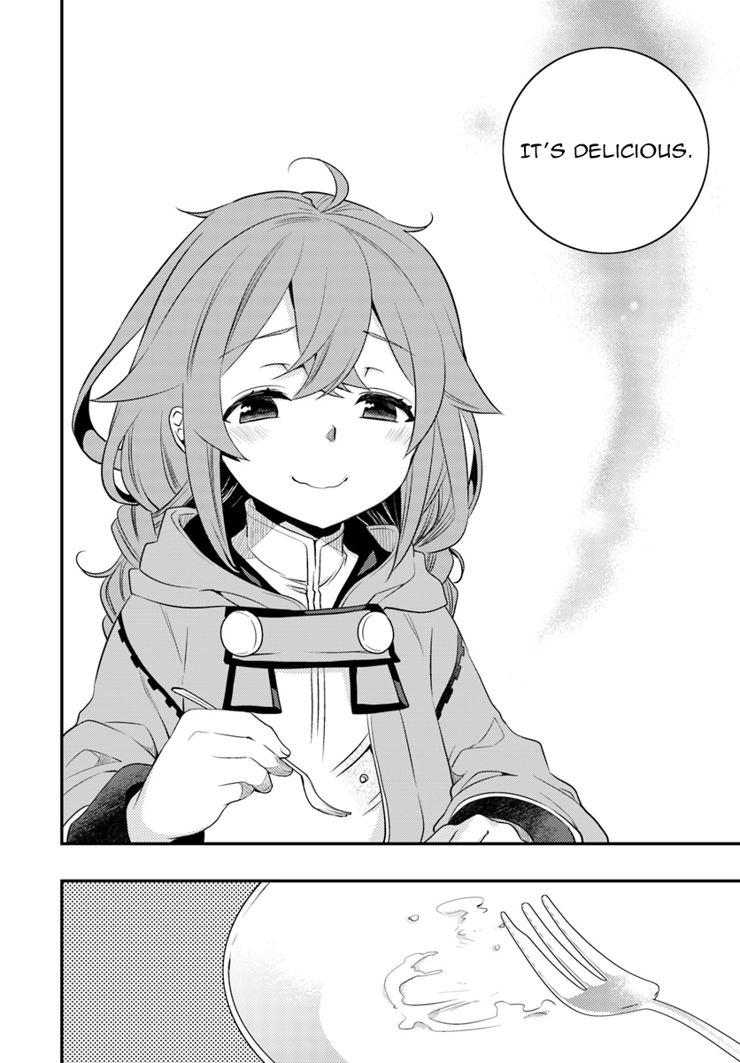 Mushoku Tensei: Roxy is Serious Chapter 16 page 17 - Chapter 16: Inquiry