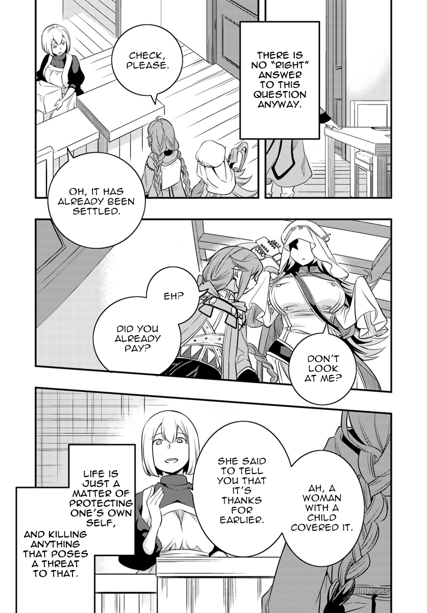 Mushoku Tensei: Roxy is Serious Chapter 16 page 18 - Chapter 16: Inquiry