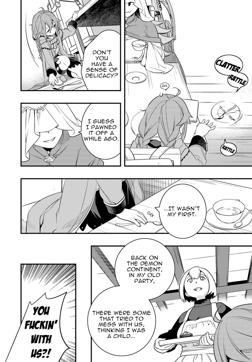 Mushoku Tensei: Roxy is Serious Chapter 16 page 5 - Chapter 16: Inquiry